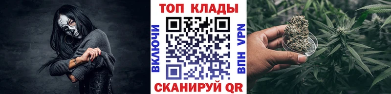 Меф Сургут