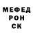 Amphetamine VHQ Bunyod Xidirbaev