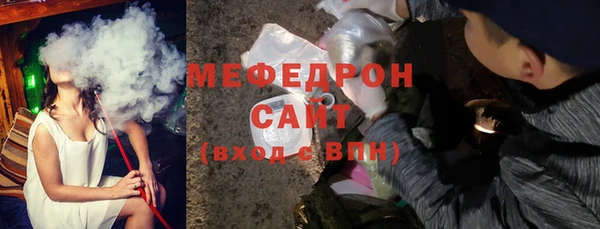 дурь Волоколамск