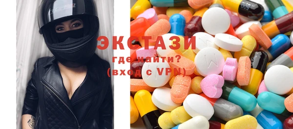 дурь Волоколамск
