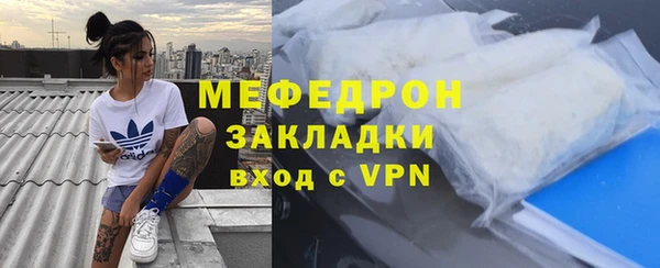 спиды Володарск