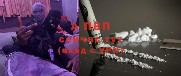 тгк Верхнеуральск