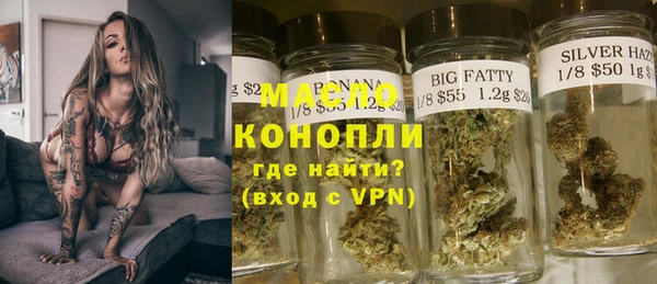 спиды Володарск