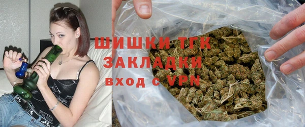 дурь Волоколамск