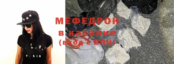 спиды Володарск