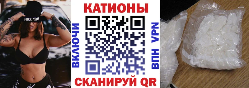kraken как войти  купить  цена  Сургут  Меф кристаллы 