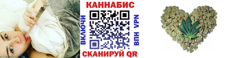 Бошки Шишки ГИДРОПОН Сургут